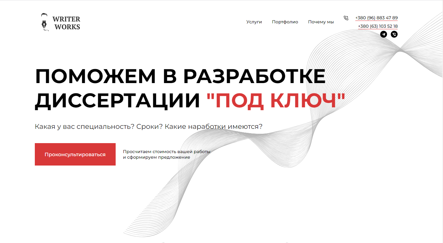 Туры в Узбекистан